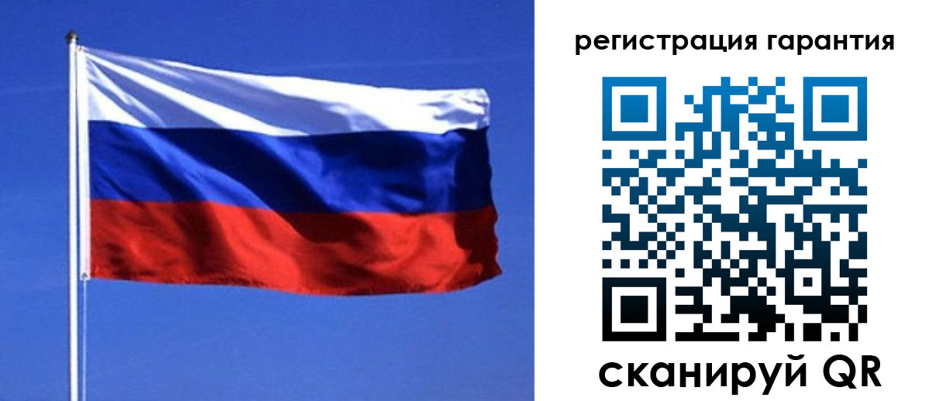 пропишу в квартире в Выксе